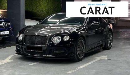 Bentley Continental GT 2011 - авто лізинг Carat