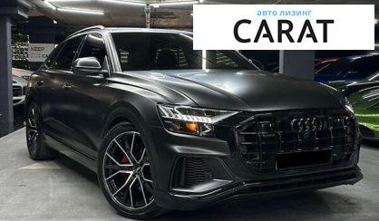 Audi Q8 2020