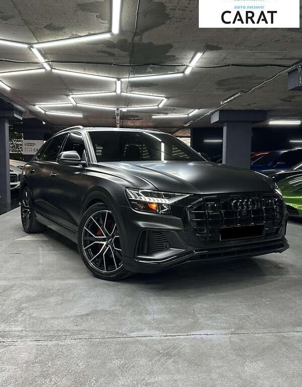 Audi Q8 2020