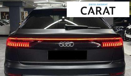 Audi Q8 2020