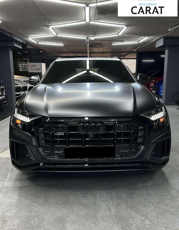 Audi Q8 2020