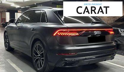 Audi Q8 2020