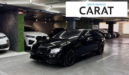 Mercedes-Benz E-Class 2017 - авто лізинг Carat