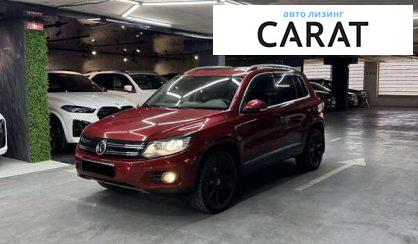 Volkswagen Tiguan 2011 - авто лізинг Carat