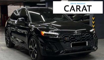 Audi SQ5 2021