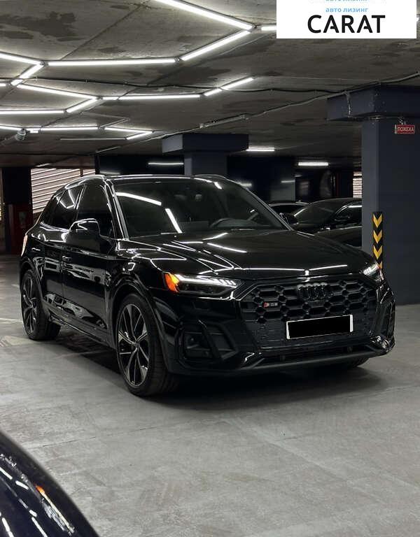 Audi SQ5 2021