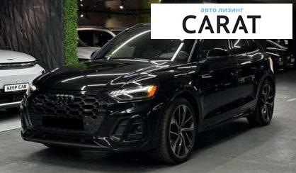 Audi SQ5 2021 - авто лізинг Carat