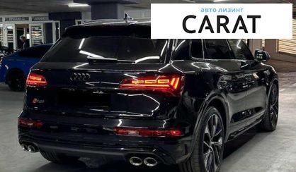 Audi SQ5 2021