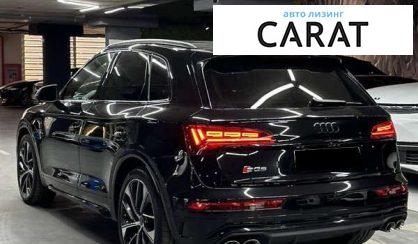 Audi SQ5 2021