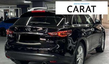 Infiniti FX 30 2012