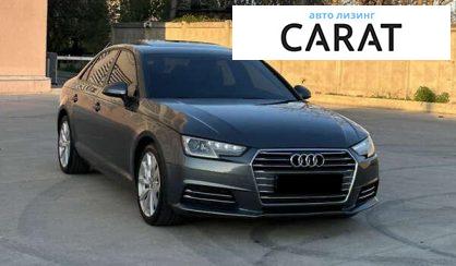 Audi A4 2016