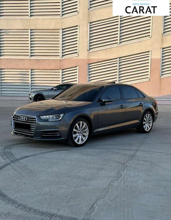 Audi A4 2016