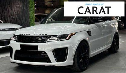 Land Rover Range Rover Sport 2018 - авто лізинг Carat