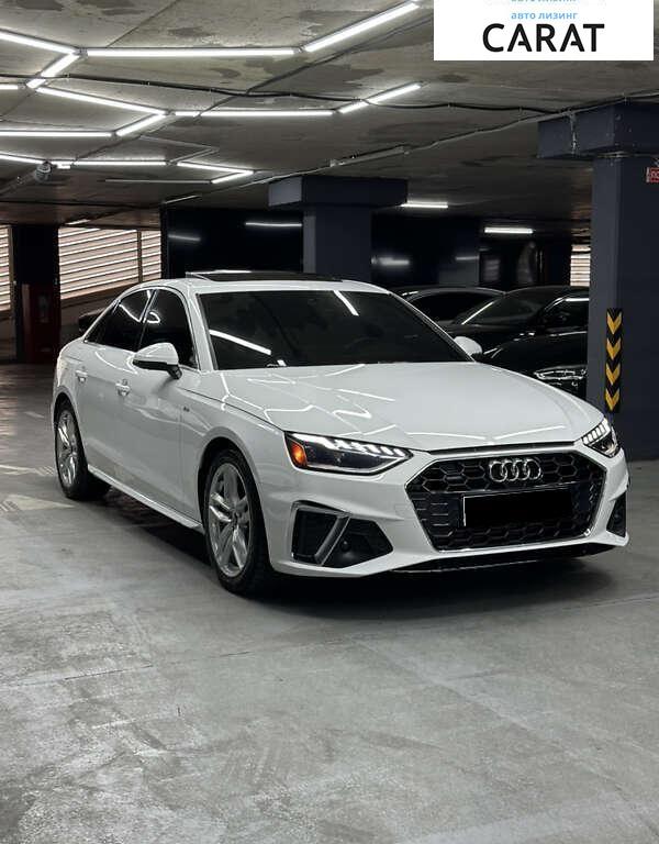 Audi A4 2022
