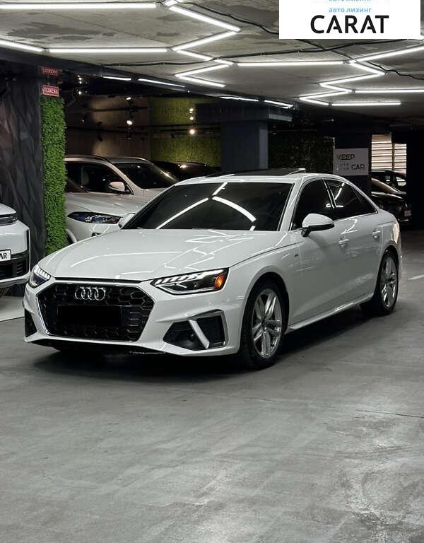 Audi A4 2022