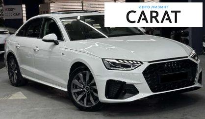 Audi A4 2021