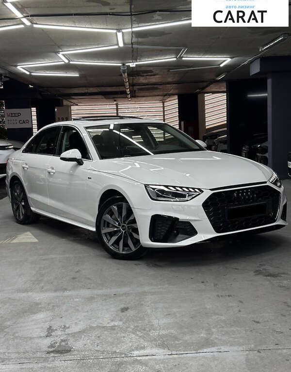 Audi A4 2021