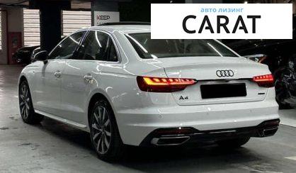 Audi A4 2021