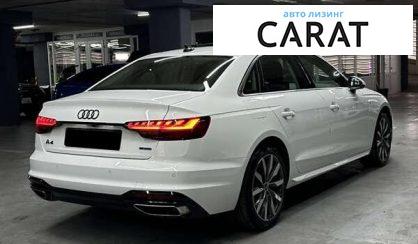 Audi A4 2021