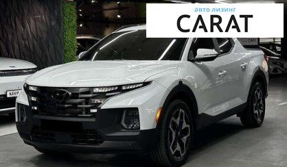 Розглянути Hyundai Santa Cruz 2022 Hyundai Santa Cruz 2022 - авто лізинг Carat