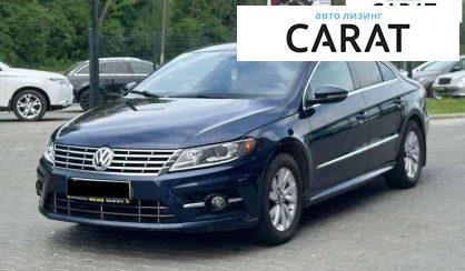 Volkswagen CC 2014 - авто лізинг Carat