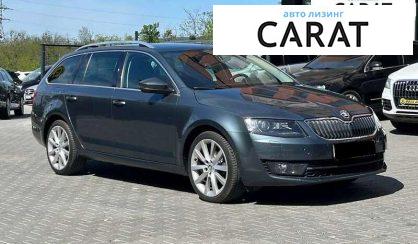 Skoda Octavia 2015