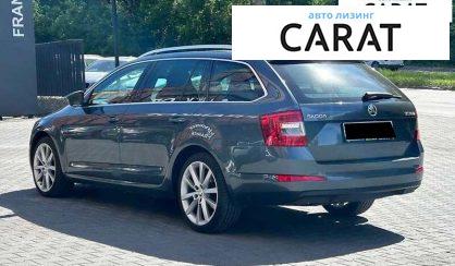 Skoda Octavia 2015