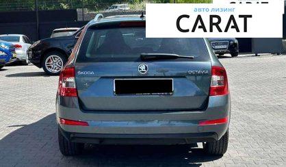 Skoda Octavia 2015