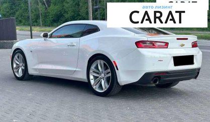 Chevrolet Camaro 2016