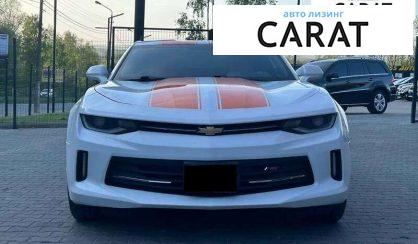 Chevrolet Camaro 2016