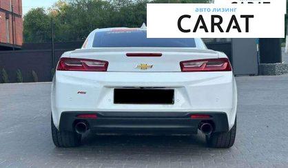 Chevrolet Camaro 2016