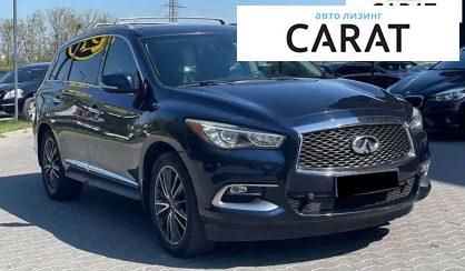 Infiniti QX60 2016