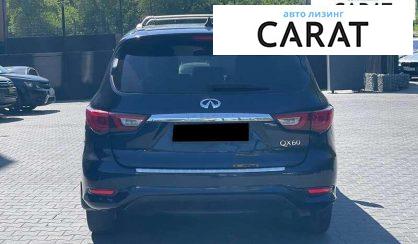 Infiniti QX60 2016