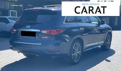 Infiniti QX60 2016
