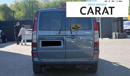 Mercedes-Benz Vito 2011