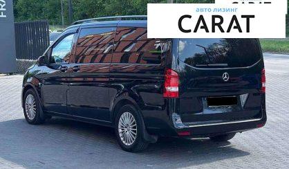 Mercedes-Benz Vito 2015