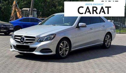 Mercedes-Benz E-Class 2015 - авто лізинг Carat
