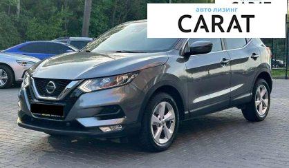 Nissan Qashqai 2020 - авто лізинг Carat