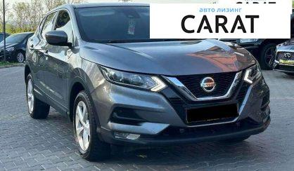 Nissan Qashqai 2020