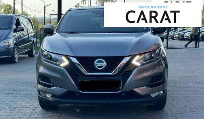 Nissan Qashqai 2020