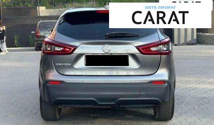 Nissan Qashqai 2020
