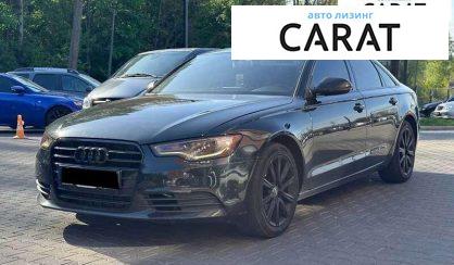 Audi A6 2012 - авто лізинг Carat