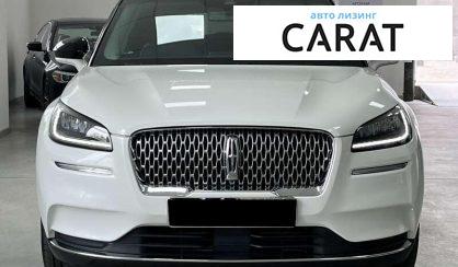Lincoln Corsair 2022
