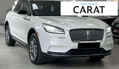 Lincoln Corsair 2022