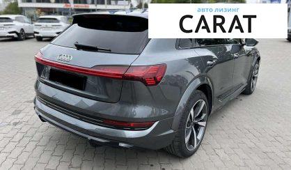 Audi e-tron 2020