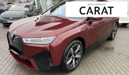 BMW iX 2023 - авто лізинг Carat