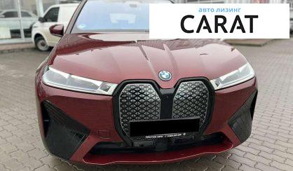 BMW iX 2023