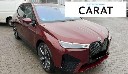 BMW iX 2023
