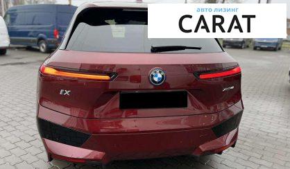 BMW iX 2023