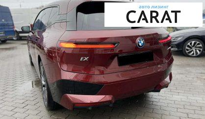 BMW iX 2023